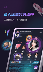 元戀