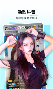 小兔曖聊