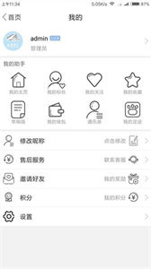 咔哆羅拉