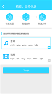 閃照解密