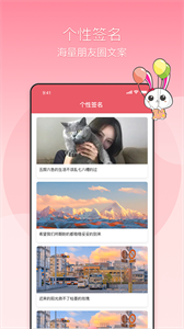 頭像生成器截圖