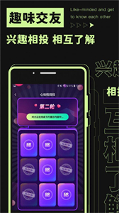 焦甜截圖