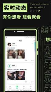 焦甜截圖