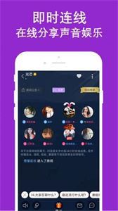 陌生愛約附近