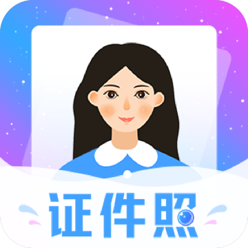 TT證件照
