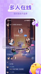 喔喔開黑