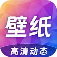 高清主題壁紙