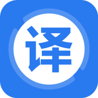 英語(yǔ)圖片轉(zhuǎn)文字拍照翻譯