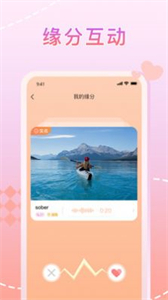 星晴截圖