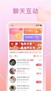 星晴截圖