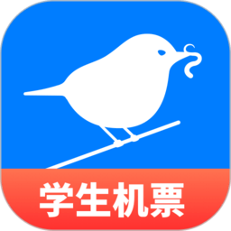 常準(zhǔn)機(jī)票