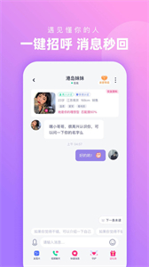 心配截圖