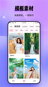 秀顏老照片修復(fù)