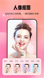 秀顏老照片修復(fù)截圖