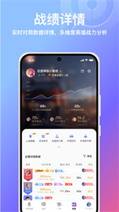 小鵝娛音
