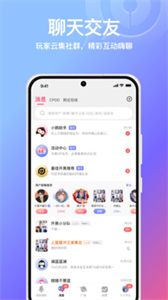 小鵝娛音截圖