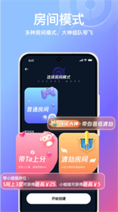 小鵝娛音截圖