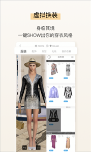 ada online截圖