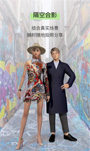 ada online截圖
