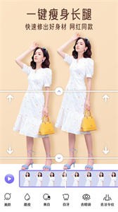 prettyup截圖