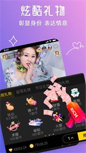 聊聊截圖