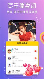 聊聊截圖