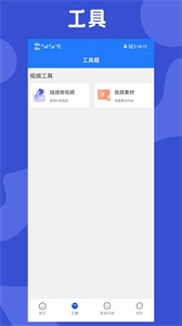 短信群發(fā)營銷