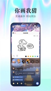 魔王殺截圖