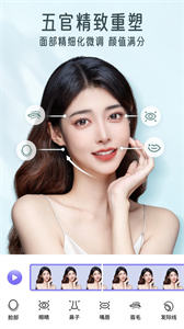 prettyup
