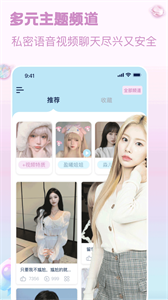 寵尤