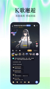 魔王殺