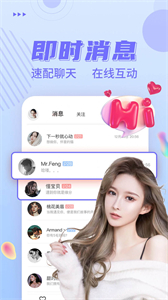 附近牽手