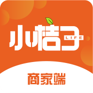 小桔子商家端