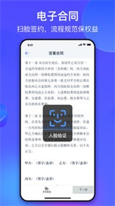 氪金獸截圖