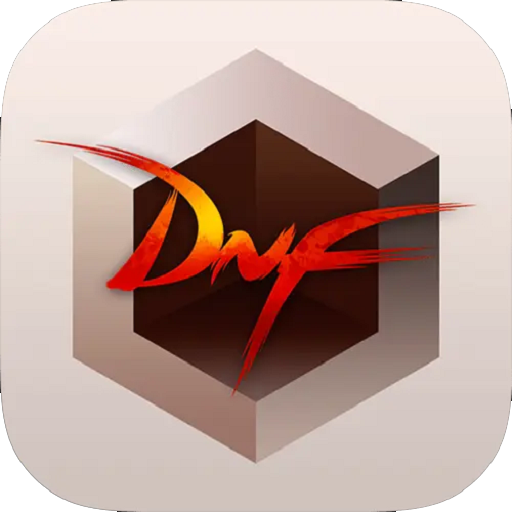 DNF手機(jī)盒子