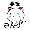 迷你世界插件編輯器