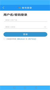 爍云醫(yī)助