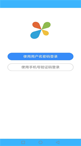 爍云醫(yī)助截圖