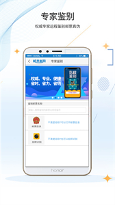 郵來郵網(wǎng)