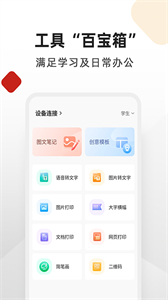 柚印
