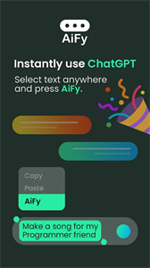 AiFy聊天截圖