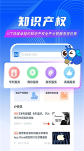 愛(ài)集微