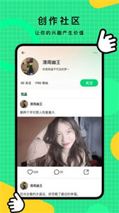 比贊