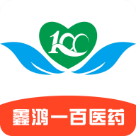 鑫鴻一百