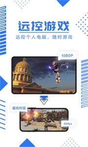 鯨云漫游截圖