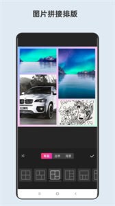青木短視頻剪輯器截圖
