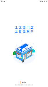 云千目