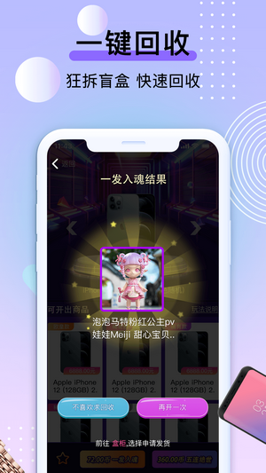 元?dú)饷ず胁柯浣貓D