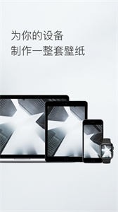 Cuto截圖