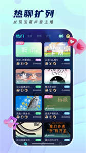 千音秀截圖